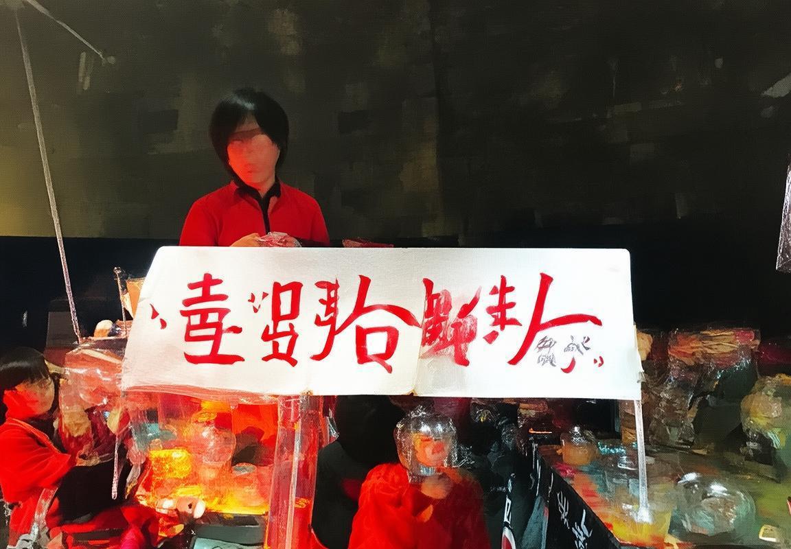 巴林伊朗足球对决：历史交锋、现状分析与未来展望(图1)